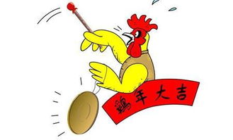 2023年属鸡就得死:2023年属鸡者必死?科学解读生肖谣言与理性生活指南 2023年属鸡就得死:2023年属鸡者必死?科学解读生肖谣言与理性生活指南