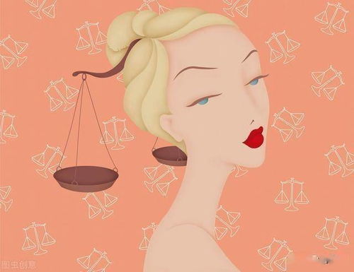 十月星座运程：天秤座的浪漫邂逅，十月星座运程全解析