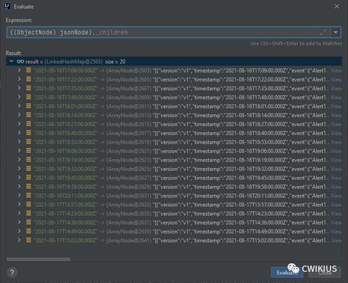 string转json对象:JavaScript中字符串转JSON对象的实现与应用 string转json对象:JavaScript中字符串转JSON对象的实现与应用