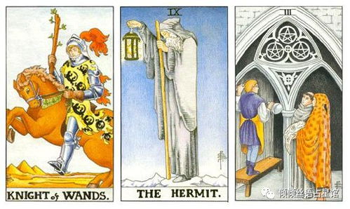 塔罗牌缺失:塔罗牌缺失,当直觉与现实错位