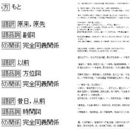 asp的中文含义:ASP的中文含义解析 asp的中文含义:ASP的中文含义解析