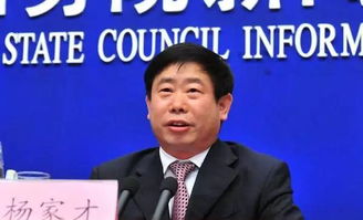 中国进出口银行董事长陈怀宇:“一带一路”贷款余额超2万亿元 超额完成3500亿元人民币融资窗口额度