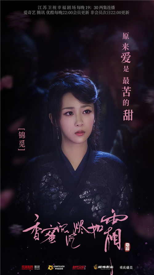 乾坤姻缘是什么意思啊:乾坤姻缘是什么意思?一文为你解密 乾坤姻缘是什么意思啊:乾坤姻缘是什么意思?一文为你解密