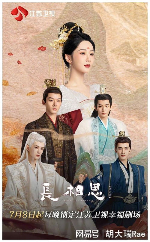 乾坤姻缘是什么意思啊:乾坤姻缘是什么意思?一文为你解密 乾坤姻缘是什么意思啊:乾坤姻缘是什么意思?一文为你解密