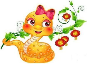 90年属什么:90年出生属蛇?1990年属蛇还是马?权威解答来了! 90年属什么:90年出生属蛇?1990年属蛇还是马?权威解答来了!