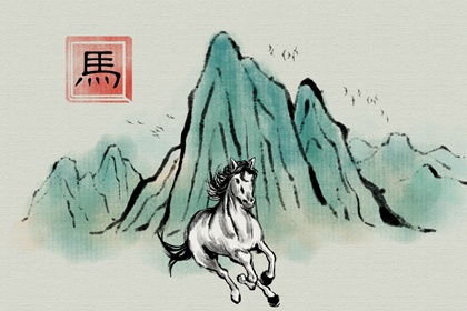 90年属什么:90年出生属蛇?1990年属蛇还是马?权威解答来了!