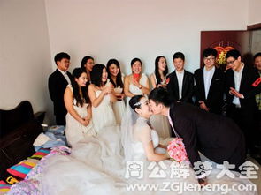 梦见和别人结婚好不好：解密梦境，梦见与他人结婚的真实含义与心理启示