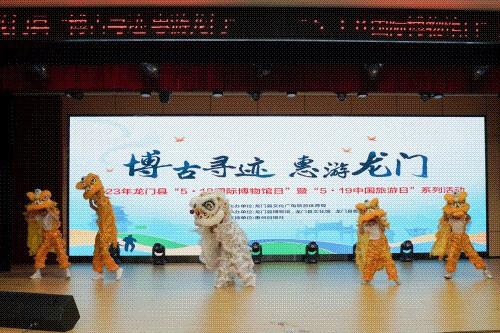 5月19号是什么日子:5月19日,世界家庭日、国际博物馆日与中国旅游日—多重视角下的特殊时刻 5月19号是什么日子:5月19日,世界家庭日、国际博物馆日与中国旅游日—多重视角下的特殊时刻