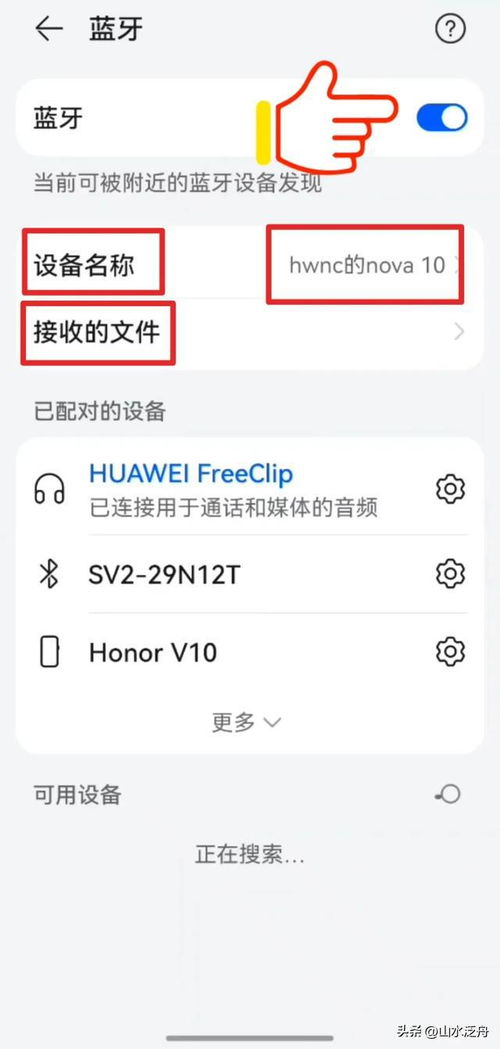 情侣网名一左一右配对:一左一右,解锁情侣专属CP密码的甜蜜暗号指南