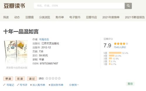 情侣网名一左一右配对:一左一右,解锁情侣专属CP密码的甜蜜暗号指南 情侣网名一左一右配对:一左一右,解锁情侣专属CP密码的甜蜜暗号指南