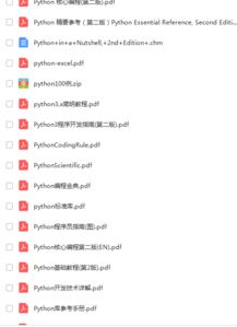 小学生学编程有什么用:小学生学编程有什么用?培养未来必备能力! 小学生学编程有什么用:小学生学编程有什么用?培养未来必备能力!