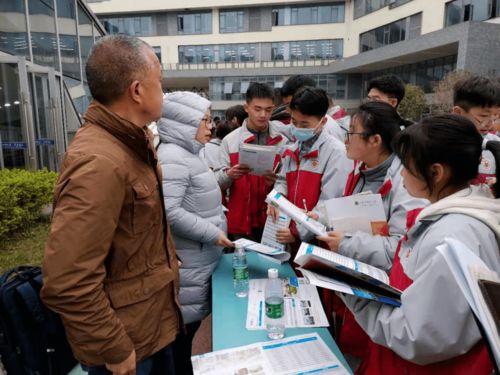 四川最好的十大专科学校(四川最好的十大专科学校单招)
