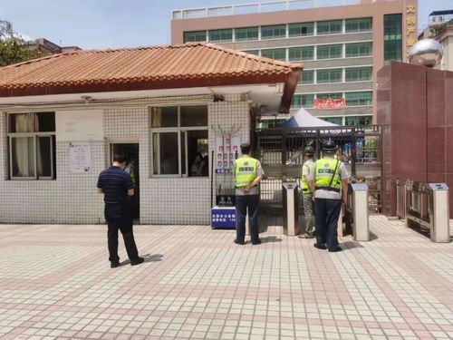 新浪星座运势查询每日更新 今日:今日运势大揭秘,新浪星座运势查询每日更新,解锁你的星座能量 新浪星座运势查询每日更新 今日:今日运势大揭秘,新浪星座运势查询每日更新,解锁你的星座能量