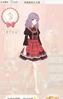 世界塔罗牌命运之轮塔罗牌:命运之轮转动时,塔罗牌中的世界与命运 世界塔罗牌命运之轮塔罗牌:命运之轮转动时,塔罗牌中的世界与命运