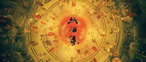 我与松叶的姻缘免费阅读:松叶之缘,一段跨越时光的自然之恋 我与松叶的姻缘免费阅读:松叶之缘,一段跨越时光的自然之恋