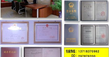 公司名字测吉凶卜易居:卜易居,以易经智慧赋能企业命名的科学之道—专业测吉凶助力品牌基业长青 公司名字测吉凶卜易居:卜易居,以易经智慧赋能企业命名的科学之道—专业测吉凶助力品牌基业长青