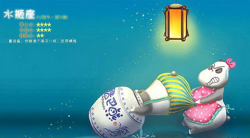 下降水瓶给人的感觉:下降水瓶,灵魂的倒影与生命的回响