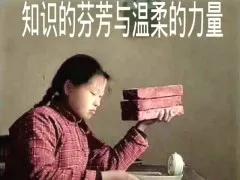 怎么能快速增加姻缘运气:如何快速提升姻缘运气?这5个方法让你脱胎换骨! 怎么能快速增加姻缘运气:如何快速提升姻缘运气?这5个方法让你脱胎换骨!