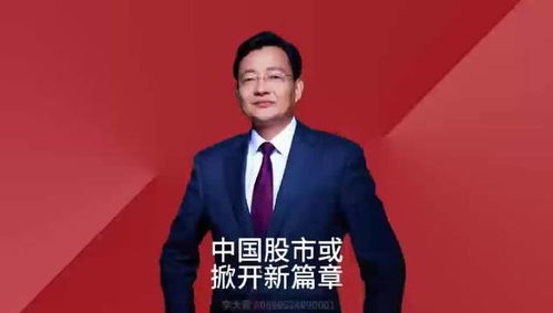 外资大幅流出!印度股市“不香了”?