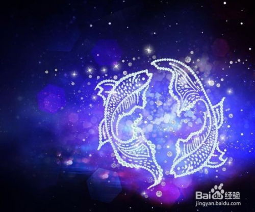 双鱼座女生的特点:双鱼座女生,浪漫与治愈力的双重奏—解码水象星座的情感密码