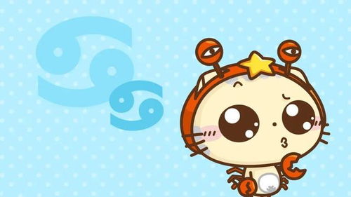 十二星座谁最喜欢巨蟹座:十二星座中谁最偏爱巨蟹座?揭秘隐藏的蟹星守护者