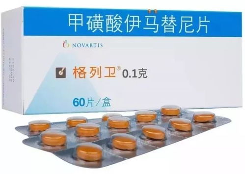 失眠每晚吃一片扑尔敏:一片药的代价,当每晚吃一片扑尔敏成为你的睡眠仪式