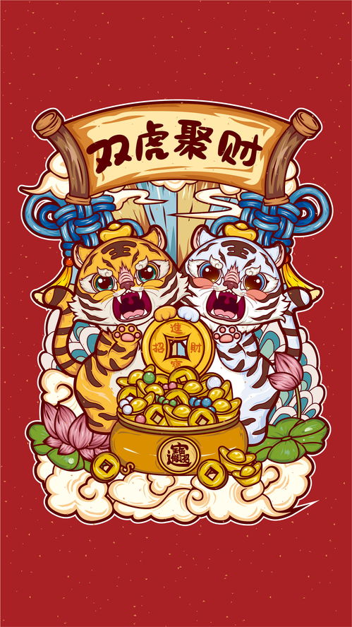 六七年羊男虎年求姻缘:2025乙巳蛇年,六七年出生的羊男虎女如何把握虎年姻缘机遇?