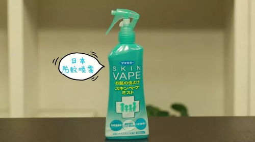 风油精能去狐臭吗:风油精去狐臭?这招可能真有用!