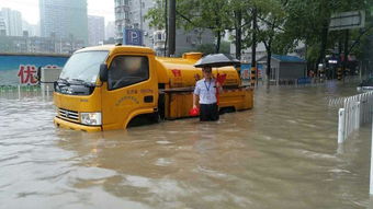中泰证券:维持安踏体育“买入”评级 全球化布局稳步推进