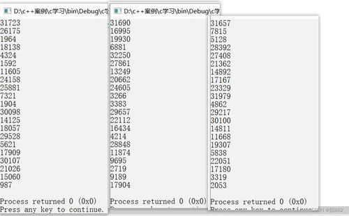 c语言随机函数:C语言随机函数详解,rand与srand的正确使用