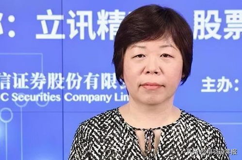 2025胡润榜:立讯精密王来胜父女身家845亿,增幅34%排名升1位