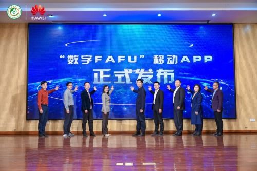 大吉日历最新版本:大吉日历2024最新版本上线,智能算法+传统历法,开启您的吉日新体验