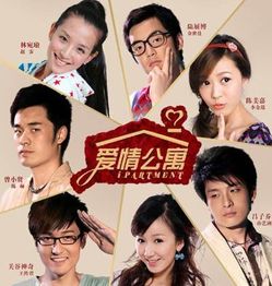 综艺千里姻缘主打词:千里姻缘一线牵,一端牵起爱情,一端连接未来