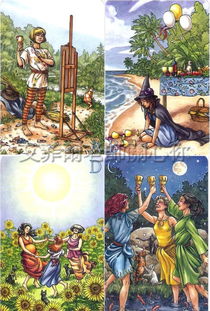 以前的塔罗牌现在的塔罗牌:从神秘预言到心灵探索,塔罗牌的演变之旅