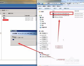 dz源码下载:Discuz!X系列源码下载指南,从获取到安装的完整教程