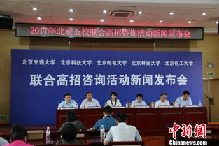 北京科技大学研究生招生信息网(北京科技大学研究生招生信息网复试成绩)