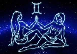 双子座运势今日运势查询：双子座今日运势解析，双子的幸运时刻与需要注意的挑战