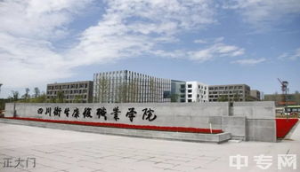 13倍股,明天复牌!智元入主,有了新进展!