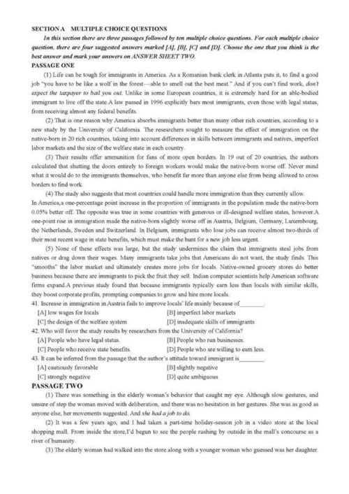 专四真题试卷历年真题电子版（历年专四英语真题）