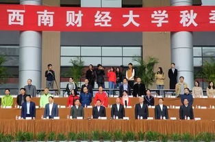 对外经济贸易大学考研(对外经济贸易大学考研官网) 对外经济贸易大学考研(对外经济贸易大学考研官网)