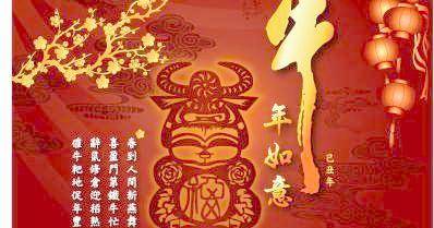 属龙人结婚吉月吉日:属龙人结婚吉月吉日全解析,传统择日指南助你良辰好合! 属龙人结婚吉月吉日:属龙人结婚吉月吉日全解析,传统择日指南助你良辰好合!