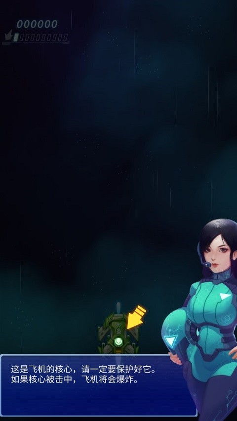 不要晚上和射手座聊天：深夜与射手座聊天？当心掉进银河漫游陷阱