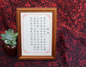 古历十月结婚吉日:古历十月结婚吉日,揭秘传统婚俗中的黄金月份