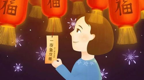 女儿姻缘运差怎么办:女儿姻缘运差怎么办?从心态到行动,全面提升你的幸福概率