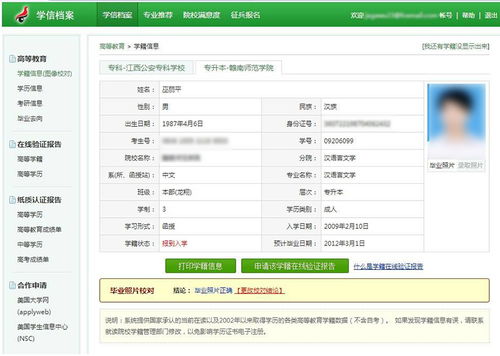 苏珊米勒星座查询：苏珊·米勒星座查询，揭开你的星盘密码，探索命运的指引