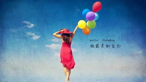 天蝎座男人真爱一个人的表现:天蝎座男人真爱一个人的表现,炽烈如焰,专一如磐石