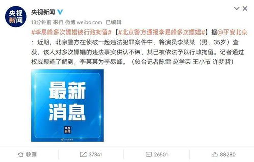 测试你的性格免费:免费性格测试,解锁你的潜能与人生密码!