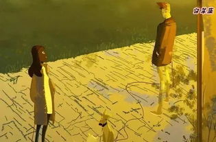 水瓶男爱你的7个阶段:揭秘!水瓶男爱你的7个阶段,从试探到沉沦的完整心路