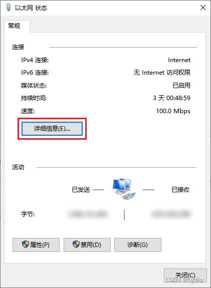 查看万年历农历查询:轻松掌握,如何通过万年历准确查询农历信息