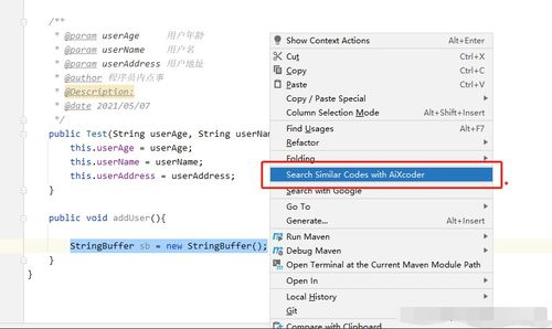 代码自动生成器:代码自动生成器,从解放双手到智能编程的革命